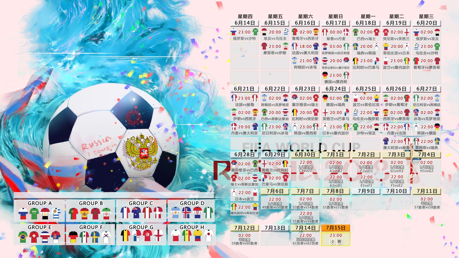惊天大冷!卡塔尔3-0血洗比利时,归化神锋奥斯梅恩两球一助攻封神